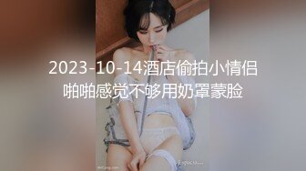 极品媚黑骚婊人妻✿顶级绿帽大神『reallysweettea』把小娇妻献给大黑屌小巧身材被大老黑肉棒直接捅到子宫了4