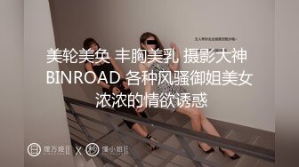 【新速片遞】  ✅千娇百媚美少女✅jk小学妹被操的受不了了 纹彻底沦为大鸡巴哥哥的肉便器，软软的夹子音呻吟声忍不住加速冲击