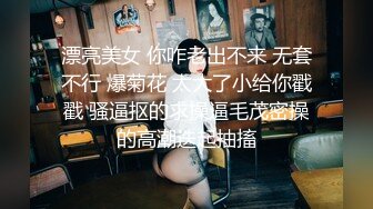 银饰柜台-无毛白虎美熟妇6