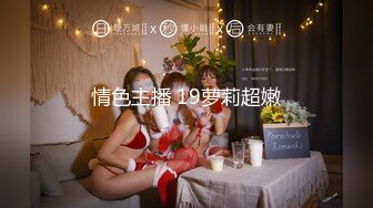 kcf9.com-披肩发美少妇一线天鲍鱼极粉嫩 尿完不擦逼