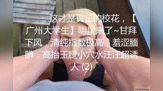 大肚子纹身哥出租屋干漂亮白皙的小女友