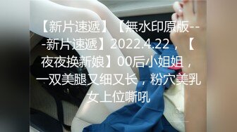 短发气质苗条女再出镜 拿了钱妹子兴致不高全程敷衍