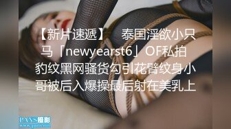 (中文字幕)超遅漏チ●ポ10本を連続射精させてくれるフィニッシュ体位と竿いじり 桜井彩