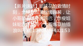 2023-11-30流出酒店近景洞中高清偷拍❤️两对貌似打工情侣做爱大奶妹皮肤有点黑