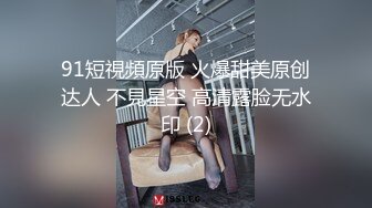 [2DF2]小宝寻花约了个白皙大奶妹子啪啪，舔弄口交上位骑乘后入大力猛操晃动奶子 - soav [BT种子]