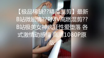 蜜桃传媒PMC038欲望少妇强上做鸭表弟-张欣妍