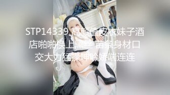 近期下海活力美少女！贫乳奶子苗条身材！脱下牛仔裤翘起屁股，无毛嫩穴，手指扣弄揉搓很享受