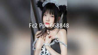 STP31388 国产AV 爱豆传媒 ID5287 酷刑调教好色老公 婕珍