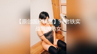 蜂腰翘臀极品身材反差小嫩妹Onlyfans推特网红（littlesula）无套啪啪很有撸点