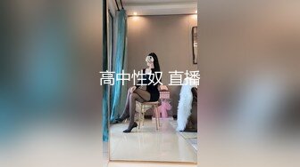 极品少妇（尼尼子）骚话不断，喷水不断！太刺激了！【68V】 (38)