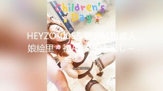 极品美乳人妻『kyara_sss』奶子又大胸型又好看，还特么巨骚，被操的时候喜欢说淫语，巨顶！美乳丰臀超反差2 (1