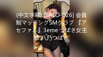 《情侣泄密大礼包》多位美女良家出镜美女如云