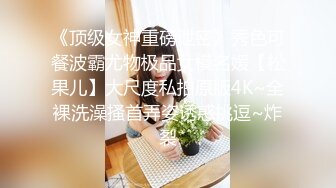 被男友开发调教而成的泰国群P女王「unicorn_2808」OF私拍 酒店清晨巨乳尤物的淫荡骑乘