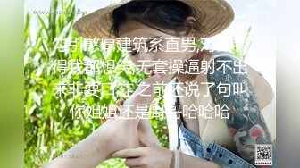  烈焰红唇美女大战头套男极品美腿吊带白丝，猛扣多毛骚穴，美女很享受直浪叫