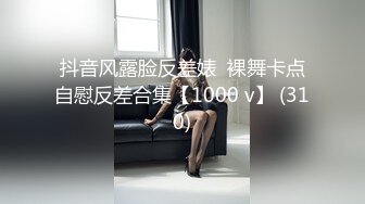 最新秀人网金牌摄影师『果哥』出品-D乳坚挺乳妹の春潮 长腿爆乳 丰臀多姿 制服诱惑 超清1080P原版无水印