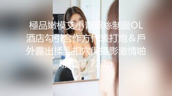 高颜值性感美女被男友在床上各种姿势抽插操爽后满足的抱在一起