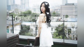 【乱伦❤️兄妹偷腥】爱上自己的妹妹✿ 久违与可爱妹妹激情抽插 圆润蜜乳欲罢不能 超湿后入我不行了哥哥~啊 内射蜜穴