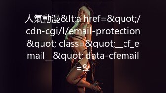 人氣動漫&lt;a href=&quot;/cdn-cgi/l/email-protection&quot; class=&quot;__cf_email__&quot; data-cfemail=&