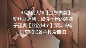 小男m舔我的渔网袜