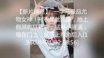 STP25427 大圈高端，36E豪乳极品，继续第二炮，骚女被搞得5次高潮，骑乘后入爆操，搞得受不了 VIP2209