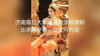 美女如云商场女厕逼脸同框正面偸拍超多年轻小姐姐小少妇方便，牛仔短裤美少女的干净白虎逼简直太顶了《魔手☛外购☀️极品CP》美女如云商场女厕逼脸同框正面偸拍超多年轻小姐姐小少妇方便，牛仔短裤美少女的干净白虎逼简直太顶了 (2)