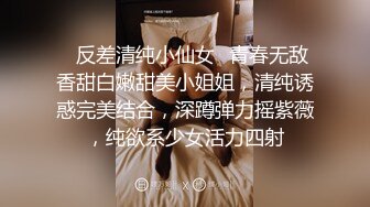 露脸舔舒服了然后女上位疯狂干我，身材好看上去就有感觉