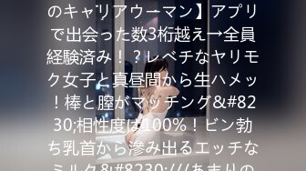 【雲盤不慎泄密】張家口職業技術學院學妹王靜怡與男友啪啪私拍圖影流出 外表清純原來內心淫蕩無比 原版高清