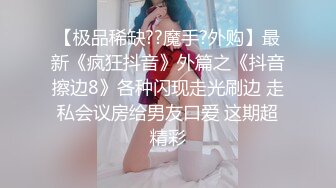 BJ葛姗姗230913-1