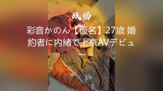 cb典藏系列，高颜值韩国短发美女黑牛假屌道具秀,22年06-23至23年04-15【16v】 (4)