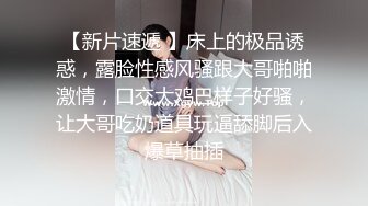 STP23066 极品长腿大奶肥穴网红美女小姐姐 水晶棒假屌轮流插无毛小穴  黑丝高跟鞋翘起双腿  写假屌爆插高潮娇喘