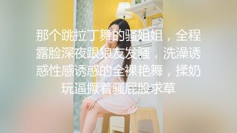 《百度云泄密》冒充假经纪人忽悠白皙的小美女脱光光看鲍鱼 (7)