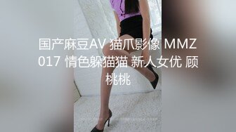 真实BDSM博主【狙心Dom】调教多位女奴SVIP付费福利 (1)