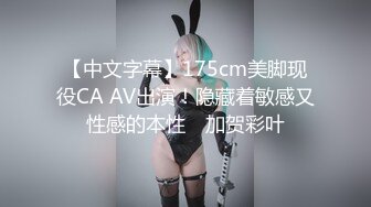 【极品TP】外站新品神乳降临 导演隐藏摄像头偷窥极品妹子更换两套衣服