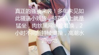 小镇赶大集 来了一群漂亮的美女少妇 都不知道拍哪个好了