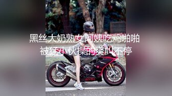 【yunjini】大奶肥臀S曲线，顶级模特订阅OF福利，脸逼同框道具紫薇，各种淫荡高潮脸 (3)