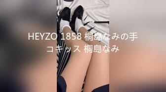 国产麻豆AV MD MD0059 专治疗性饥渴疫情居家隔离好伙伴 秦可欣