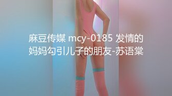 超粉嫩美女 粉穴道具抽插 白浆如水3#萝莉#白虎