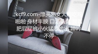 老王桑拿洗浴按摩会所包房点钟美女技师全套服务透明薄纱情趣黑丝风情万种牛逼体位狠狠干对白搞笑无水印完整版