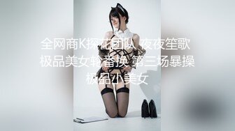 027 武汉后入大学女友