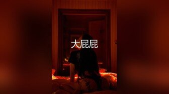 原创上海我的瑜伽小情人