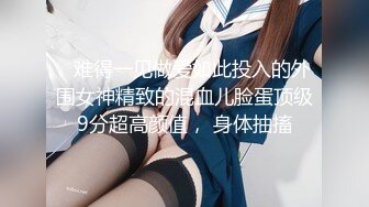 【网红❤️反差婊】饼干姐姐✿ 制服诱惑护士姐姐の独家疗法 诱人白虎嫩穴裹吮你能坚持多久 骚语催精一起手淫高潮