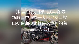 商场女厕偷拍小美女的无毛小嫩B