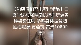 D杯女神+黑丝，身材好，耐艹，一开始就诱惑我