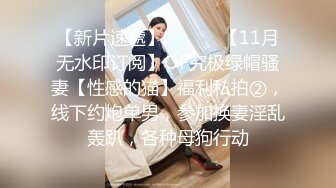 2024.9.16，【Hotel监控系列】，大学生开房，无套内射白丝可爱女孩，极品美乳大长腿