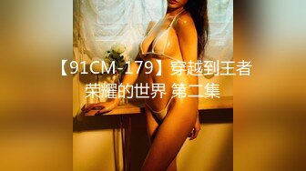 ✿小萝莉VS巨屌✿99年的学妹肥臀美穴真是穴中的极品 白裙JK配红边黑丝 纯洁与诱惑的完美结合 诱惑拉满加快攻速