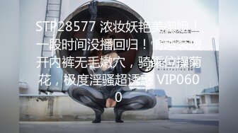 3/26最新 肉棒逼债狠操少妇床边撅屁股挨肉棒啪啪叫声超骚VIP1196