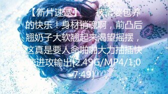 合肥已婚人妻按脚技师 被大哥pua带回家调教狂操 玩够了就分手 怼脸拍摄贵在真实！