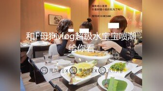 新晋杭州探花【小瑜全国寻欢】2000约外围妹来酒店啪啪,，街拍女神玉体横陈肆意玩弄，物有所值玩得好尽兴