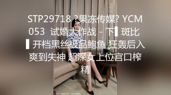 《顶级震撼㊙️泄密》万狼求档OnlyFans白皙性感绿帽淫妻Peach私拍第三季~邀请实力单男3P调教全自动非常反_差 (15)