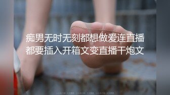 【福利】帮鲜肉体育生洗澡 洗干净后 直接享用(下) 